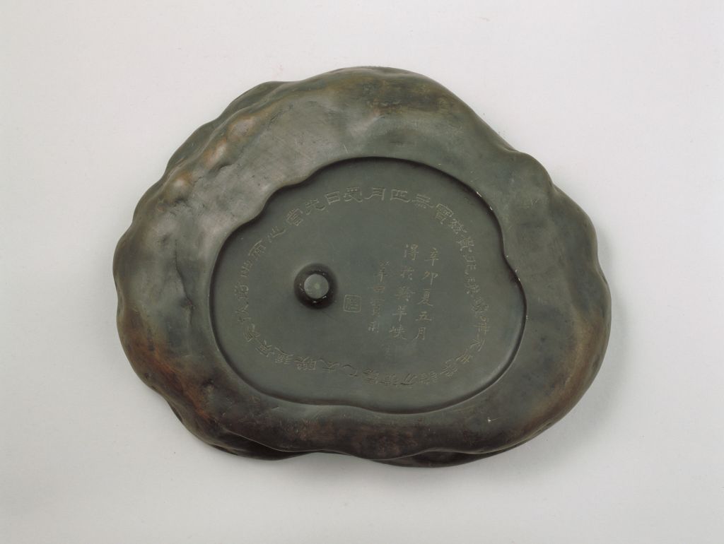 图片[3]-Xintian Duanshi inkstone-China Archive